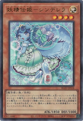 ��13��/04��/BLZD-JPS18 ������ɱ�ݥ���ǥ��ڥ���ȥ�쥢��