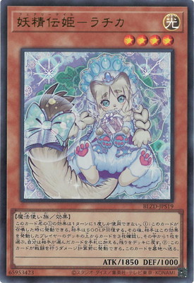 ��13��/04��/BLZD-JPS19 ������ɱ�ݥ�����ڥ���ȥ�쥢��