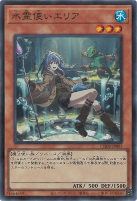 ��13��/CH02-JP001 ����Ȥ����ꥢ�ڥ����ѡ��쥢��