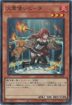 ��13��/CH02-JP002 ����Ȥ��ҡ����ڥ����ѡ��쥢��