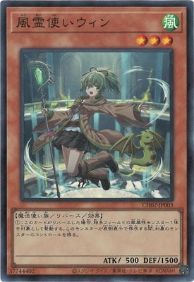 ��13��/CH02-JP003 ����Ȥ�������ڥ����ѡ��쥢��