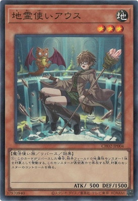 ��13��/CH02-JP004 ����Ȥ��������ڥ����ѡ��쥢��