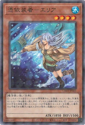 ��13��/CH02-JP005 �������ݥ��ꥢ�ڥΡ��ޥ�ѥ����