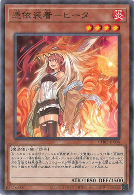 ��13��/CH02-JP006 �������ݥҡ����ڥΡ��ޥ�ѥ����