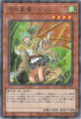 ��13��/CH02-JP007 �������ݥ�����ڥΡ��ޥ�ѥ����