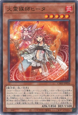 ��13��/CH02-JP010 �����޻եҡ���