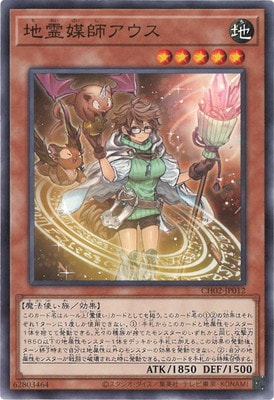 ��13��/CH02-JP012 �����޻ե�����