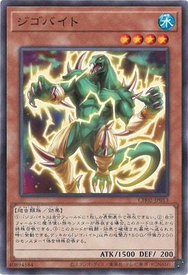 ��13��/CH02-JP013 �����Х���