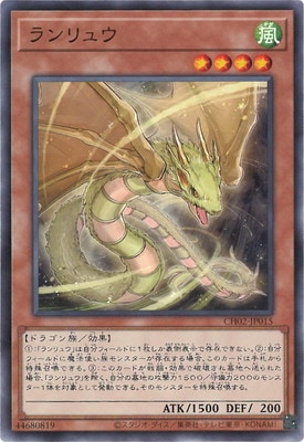 ��13��/CH02-JP015 ����奦