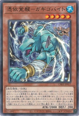 ��13��/CH02-JP017 ��ͳ��áݥ������Х���