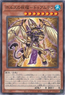 ��13��/CH02-JP023 �ۥ륹�ν�ʡ�ݥɥ�����ƥ�