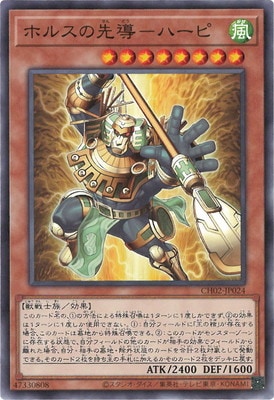 ��13��/CH02-JP024 �ۥ륹����Ƴ�ݥϡ���