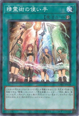 ��13��/CH02-JP029 ����ѤλȤ���ڥΡ��ޥ�ѥ����