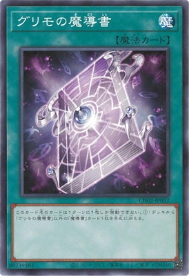 ��13��/CH02-JP032 ��������Ƴ��