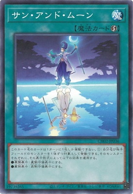 ��13��/CH02-JP036 ���󡦥���ɡ��ࡼ��