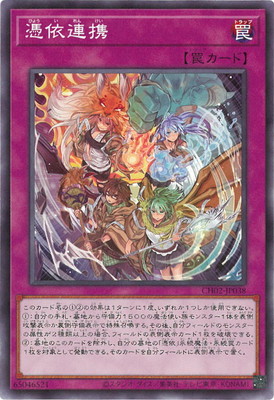 ��13��/CH02-JP038 ���Ϣ��