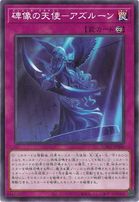 ��13��/CH02-JP040 ������ŷ�ȡݥ����롼��