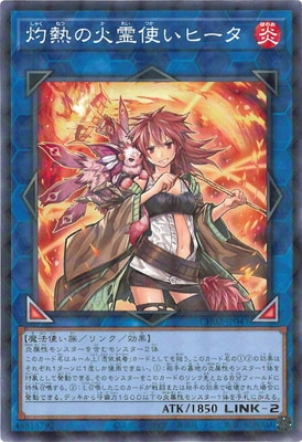 ��13��/CH02-JP043 ��Ǯ�β���Ȥ��ҡ����ڥΡ��ޥ�ѥ����