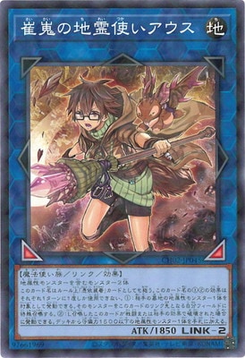 ��13��/CH02-JP045 ���̤�����Ȥ��������ڥΡ��ޥ�ѥ����