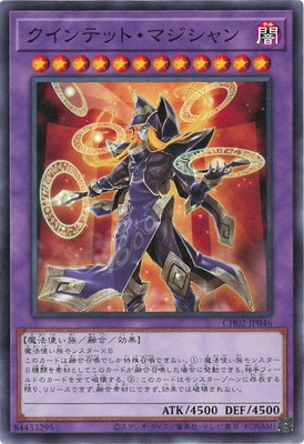 ��13��/CH02-JP046 ������ƥåȡ��ޥ������