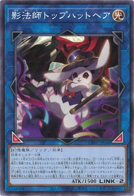 ��13��/CH02-JP048 ��ˡ�եȥåץϥåȥإ�