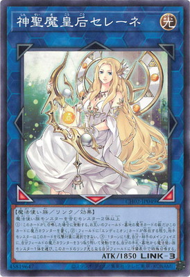 ��13��/CH02-JP049 ������Ĺ����졼��