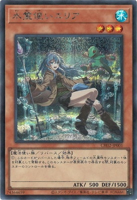 ��13��/CH02-JP001 ����Ȥ����ꥢ�ڥ�������åȥ쥢��