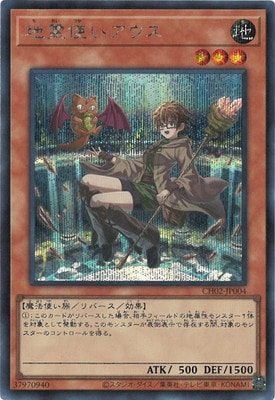 ��13��/CH02-JP004 ����Ȥ��������ڥ�������åȥ쥢��