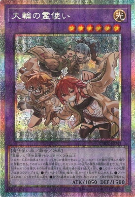 ��13��/CH02-JP041 ���ؤ���Ȥ��ڥץꥺ�ޥƥ��å���������åȥ쥢��