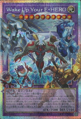 �ץ��⡼�����/LOSP-JP002 �ף��� �գ� �٣���� �š��ȣţңϡڥ����С��ե졼��ۡڥץꥺ�ޥƥ��å���������åȥ쥢��