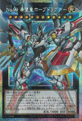 �ץ��⡼�����/LOSP-JP004 �Σ�.���� ��˾�ĥۡ��ץɥ饰�ʡ��ڥ����С��ե졼��ۡڥץꥺ�ޥƥ��å���������åȥ쥢��