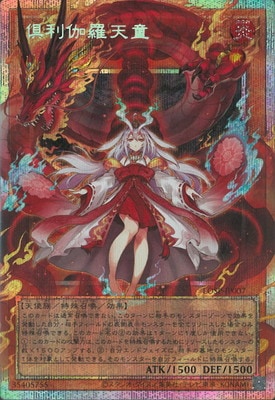 �ץ��⡼�����/LOSP-JP007 ��������ŷƸ�ڥ����С��ե졼��ۡڥץꥺ�ޥƥ��å���������åȥ쥢��