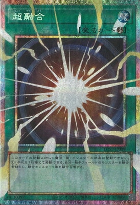 �ץ��⡼�����/LOSP-JP009 Ķͻ��ڥ����С��ե졼��ۡڥץꥺ�ޥƥ��å���������åȥ쥢��