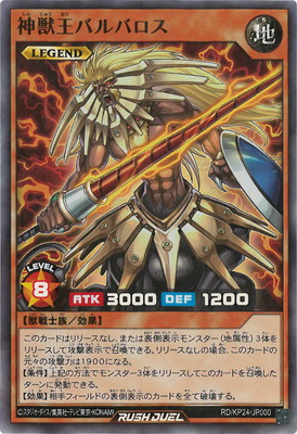 RD/KP24-JP000 ���ò��Х�Х����ڥ����ѡ��쥢��