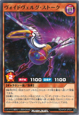 RD/KP24-JP001 �������ɥ����륰�����ȡ���