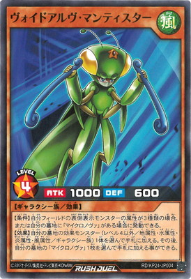 RD/KP24-JP004 �������ɥ�������ޥ�ƥ�������