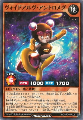 RD/KP24-JP005 �������ɥ����������ȥ����