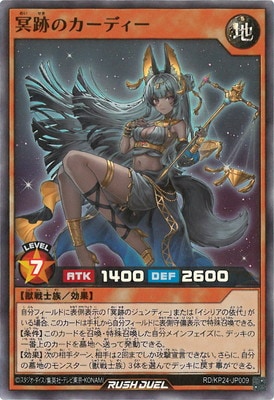 RD/KP24-JP009 ̽�פΥ����ǥ����ڥ����ѡ��쥢��