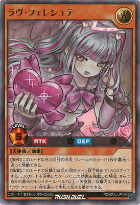 RD/KP24-JP019 ������ե��쥷��ơڥ���ȥ�쥢��