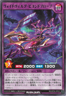 RD/KP24-JP031 �������ɥ����륰���ӥ��ɥץ����� R