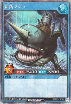 RD/KP24-JP041 �׺ɥ�����ڥ�������åȥ쥢��