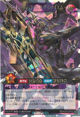RD/KP24-JP032 ���ƥ�ʥࡦ�������ɥ����륰���쥯������ڥ����С���å���쥢��