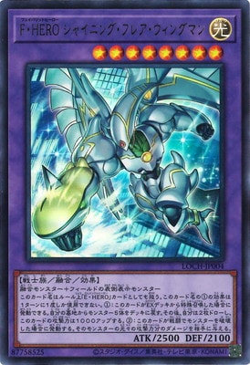 ��13��/LOCH-JP004 �ơ��ȣţң� ���㥤�˥󥰡��ե쥢�������󥰥ޥ�ڥ���ȥ�쥢��