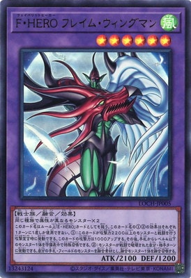 ��13��/LOCH-JP005 �ơ��ȣţң� �ե쥤�ࡦ�����󥰥ޥ�ڥ���ȥ�쥢��