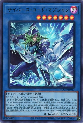 ��13��/LOCH-JP017 �����С����������ɡ��ޥ������ڥ���ȥ�쥢��