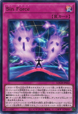 ��13��/LOCH-JP022 �ӣ�� �ƣ����ڥ���ȥ�쥢��