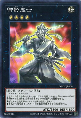 ��13��/LOCH-JP060 ��ƻֻΡڥ����ѡ��쥢��