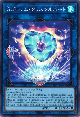 ��13��/LOCH-JP065 �ǥ�����ࡦ���ꥹ����ϡ��ȡڥ����ѡ��쥢��