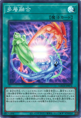 ��13��/LOCH-JP074 ¿��ͻ��ڥ����ѡ��쥢��