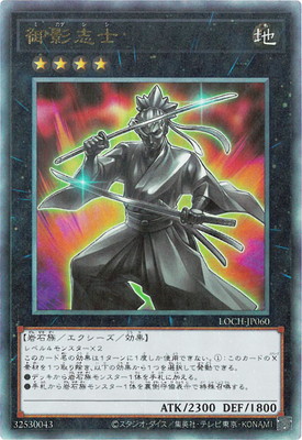 ��13��/LOCH-JP060 ��ƻֻΡڥ���ƥ���åȥ쥢��